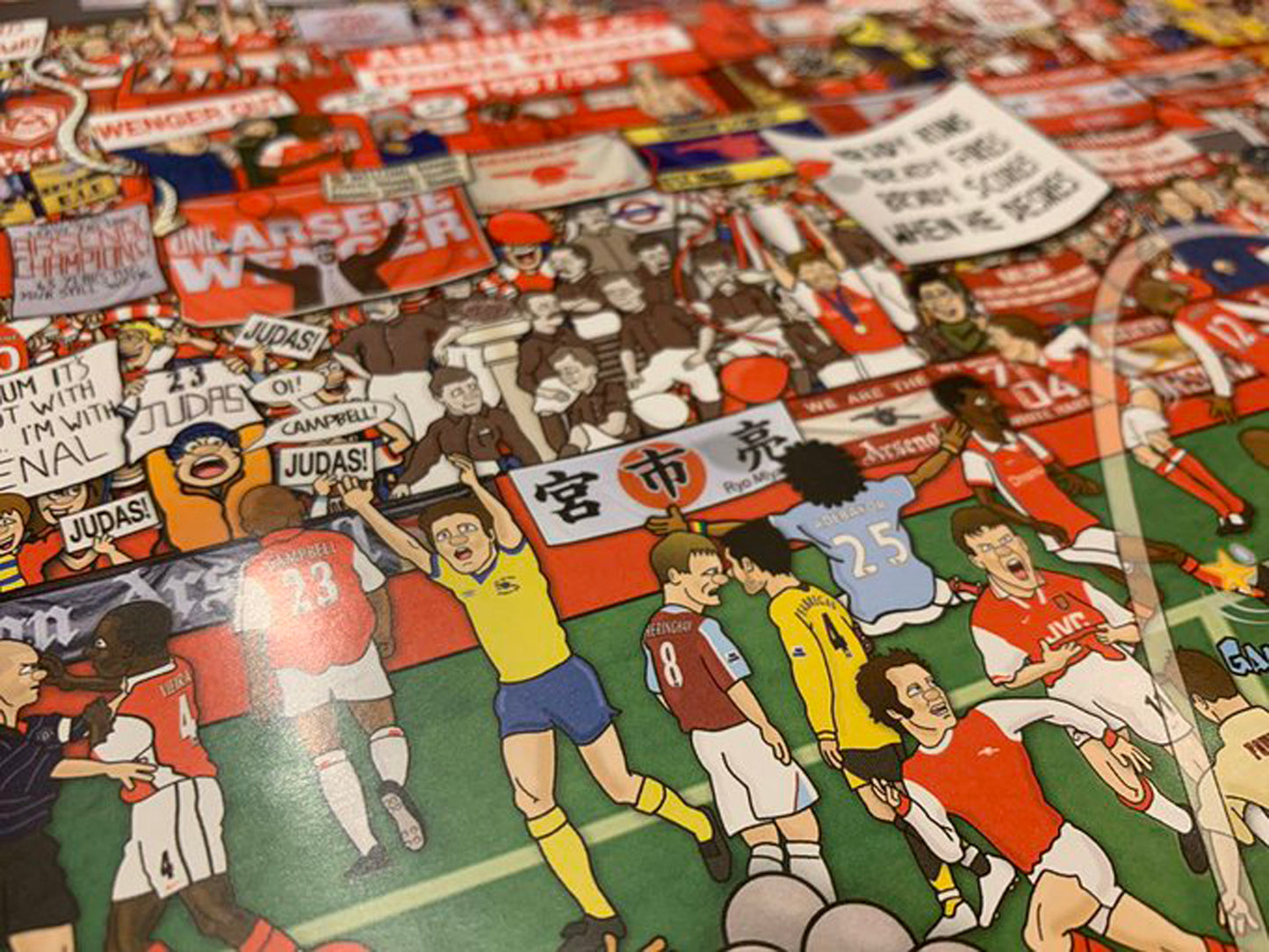 Arsenal Mishmash